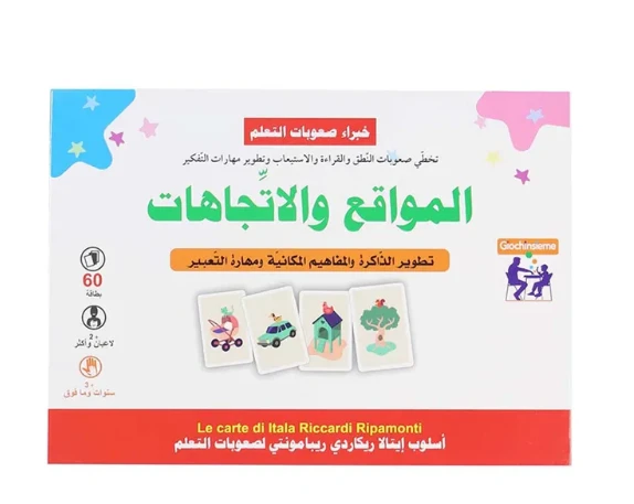 منتج