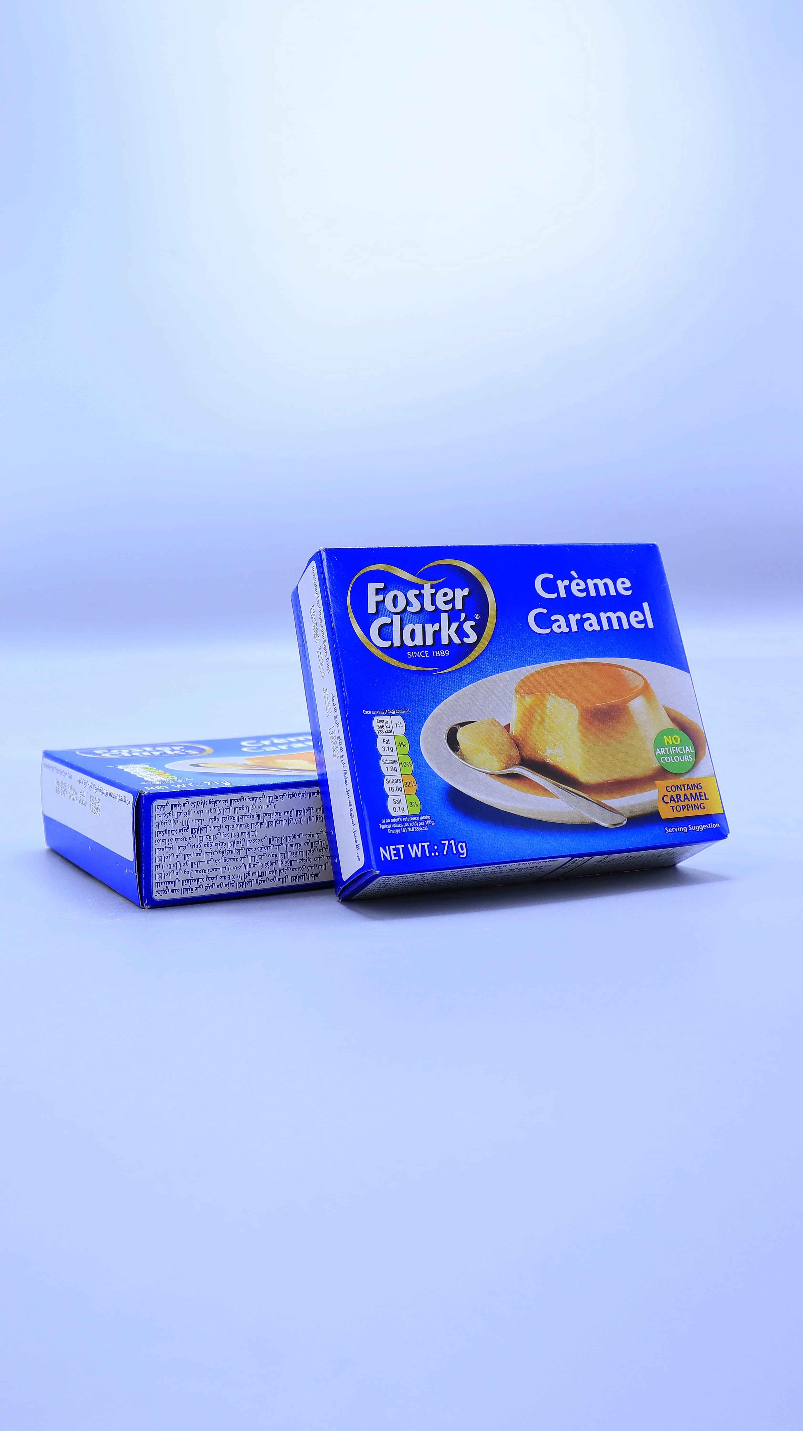 منتج