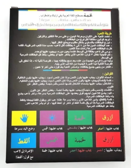 منتج