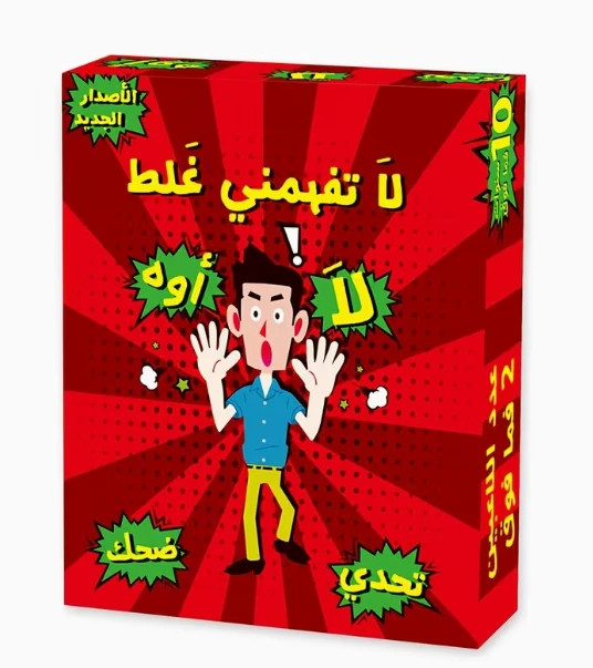 منتج