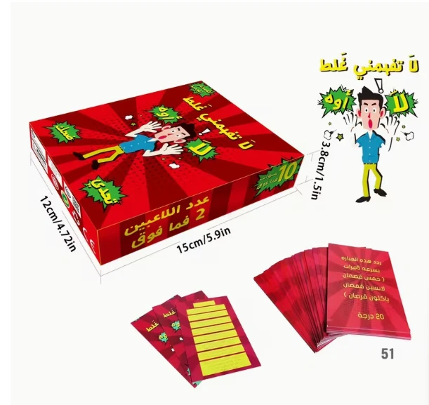 منتج