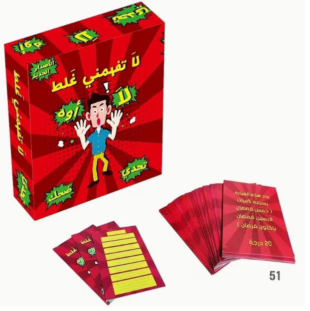 منتج