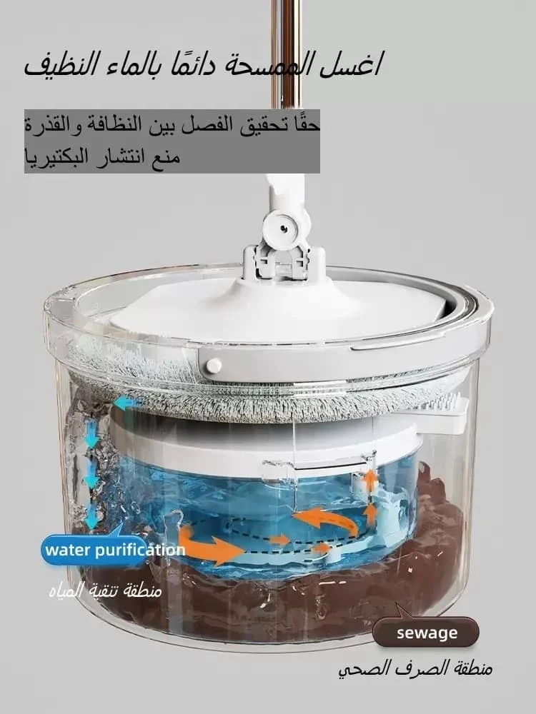 منتج