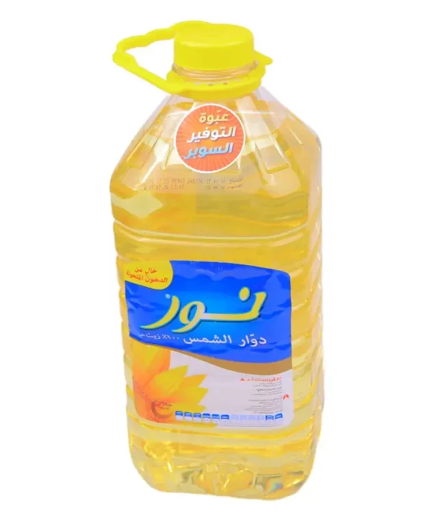 منتج