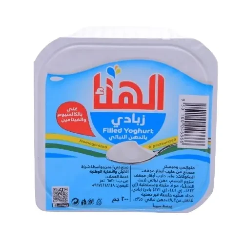 منتج