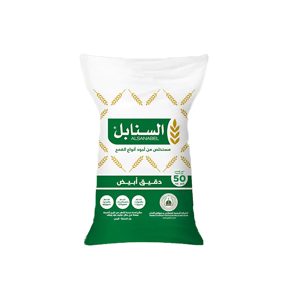 منتج