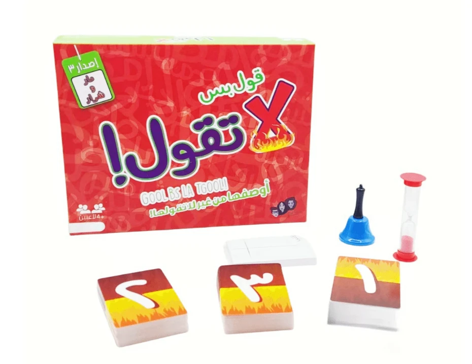 منتج