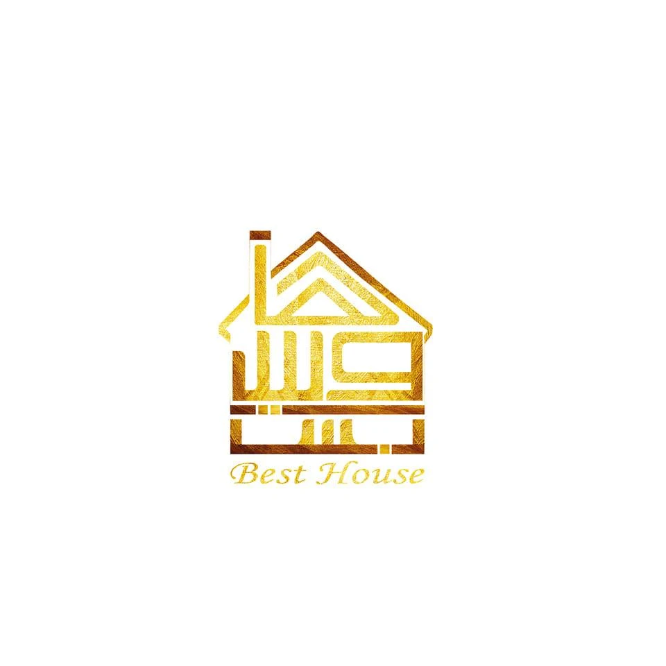 محل