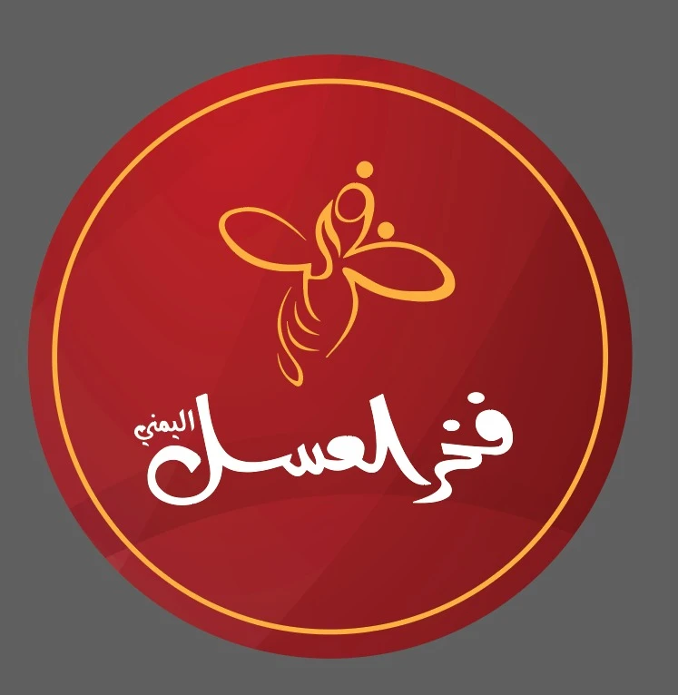محل