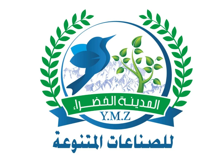 محل