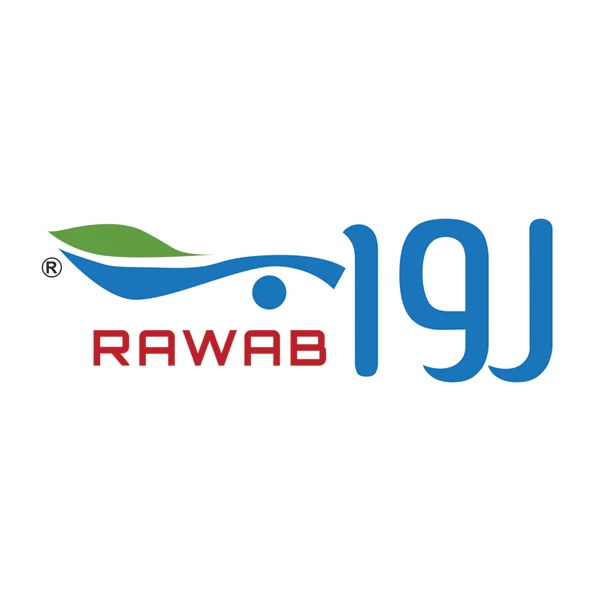 محل