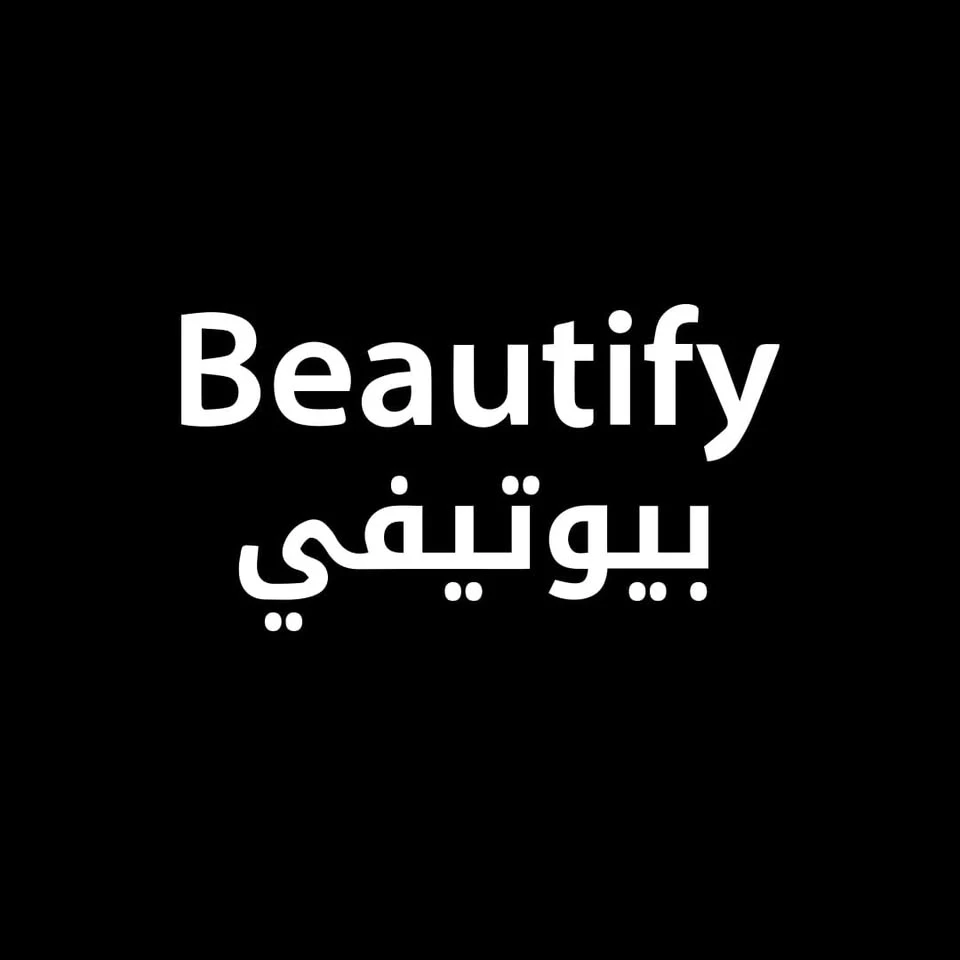 محل