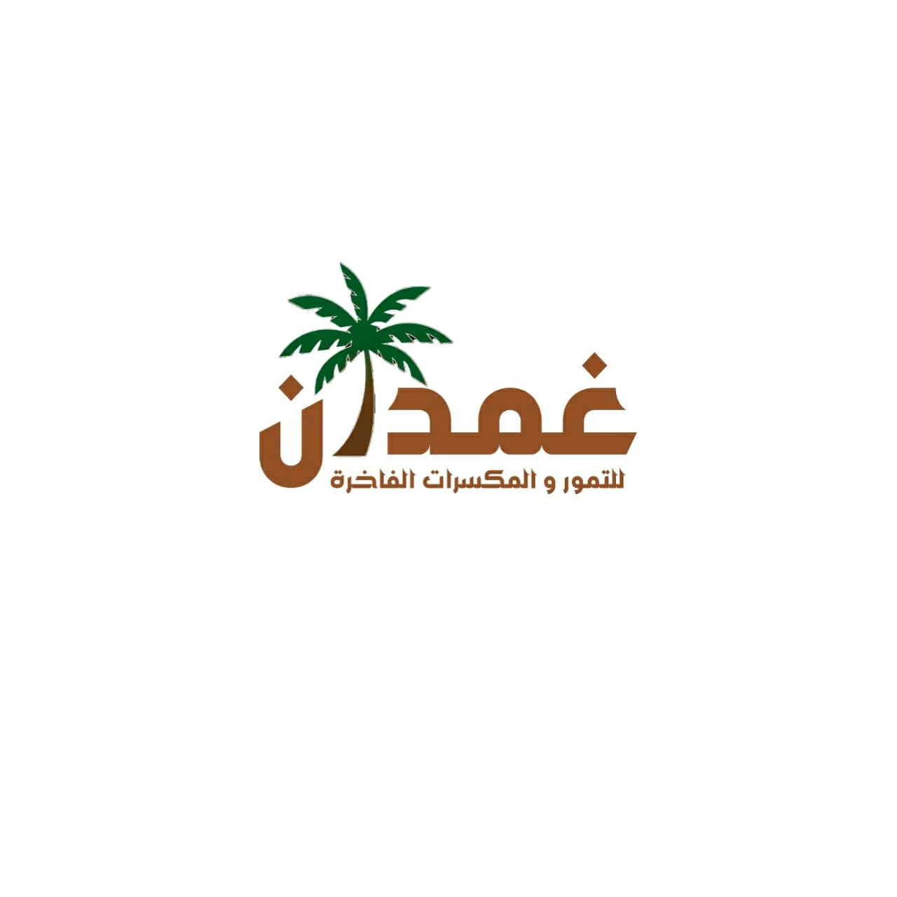محل